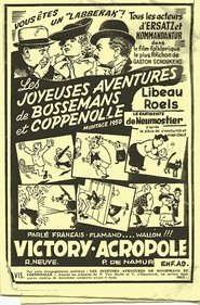 Bossemans et Coppenolle 1938 映画 吹き替え