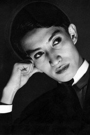 Акихиро Мива