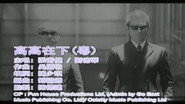 Episode 82