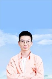 蔡薛文（复旦大学）