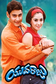 Yuvaraju (2000)