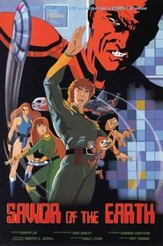 Poster Savior of the Earth 1983