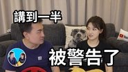 Episode 28