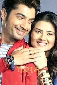 Kasam – Tere Pyaar Ki Kasam – Tere Pyaar Ki