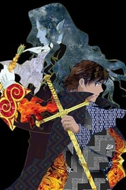 Gankutsuou poster