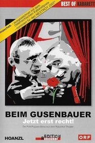 Poster Beim Gusenbauer. Jetzt erst recht! 2007