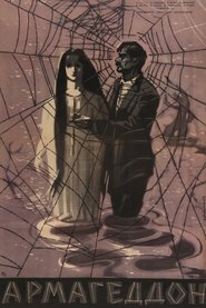 Армагеддон) Армагеддон (1963)