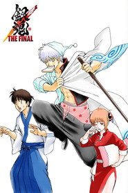 Gintama: The Final