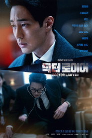 Doctor Lawyer Season 1 4