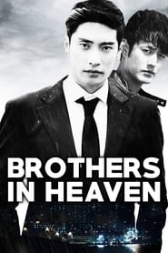 Brothers in Heaven постер