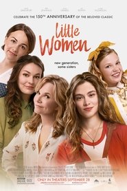 Little Women постер