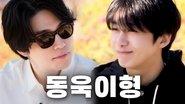 EP.10