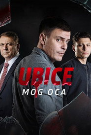 My Father's Murderers постер