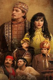 السلطان الحائر) السلطان الحائر (1960)