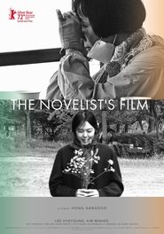 The Novelist's Film постер