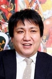 Tatsuya Nagamine