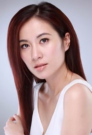 Michelle Ye Xuan