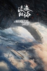 The Wandering Earth 2019 Movie BluRay Dual Audio English Chinese 480p 720p 1080p