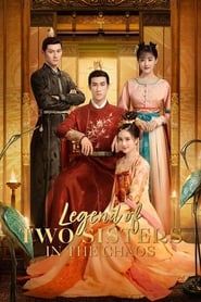 Watch Legend of Two Sisters In the Chaos (2020)