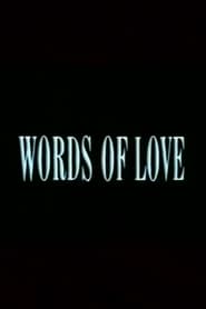 Full Cast of Words of Love