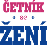 The Gendarme Gets Married Logo