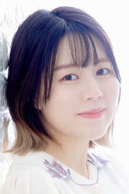 Portrait de 幸長未来