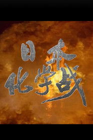 MongoDB.Entities.FuzzyString