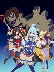 KonoSuba: As Bênçãos de Deus Nesse Mundo Maravilhoso! – Lenda Carmesim Dublado