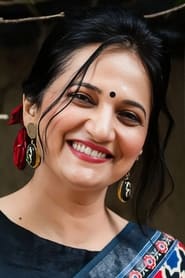 Photo de Kavita Lad Medhekar  