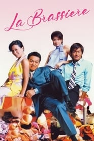 Chuet sai hiu bra (2001) poster