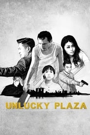 Poster for Unlucky Plaza