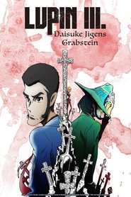 Poster Lupin III.: Daisuke Jigens Grabstein