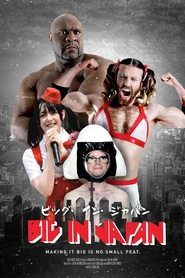 Poster Big in Japan 2018