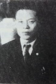 Image Ki-se Lee