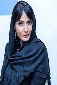 Samira Hasanpour