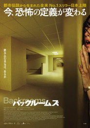 Backrooms