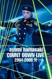 Poster Ayumi Hamasaki Countdown Live 2004–2005 A