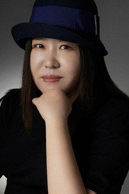 Yiding Wang