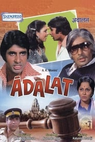 Adalat 1976 vf film complet en ligne Télécharger streaming regarder
Française -------------