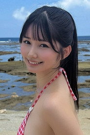 Sana Mashiro