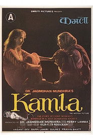 Kamla (1984)