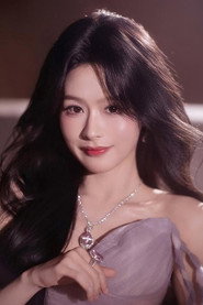 Yu Yin portrait