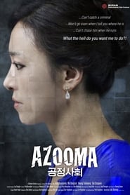 Azooma постер