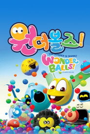 Wonder Balls (2014)