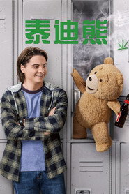 ted Season 1 6