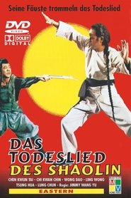 Das Todeslied des Shaolin 1977