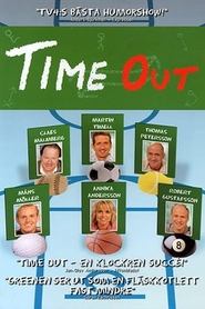 Time Out) Time Out (2004)