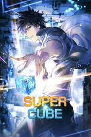 Super Cube (2025)