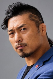 Shin Takagi photo 6