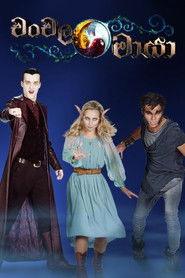 චංචල මායා